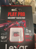 雷克沙TF卡任天堂switch游戲機內存卡Steam Deck掌機高速存儲卡micro sd卡 1TB Express Switch2專用 TF卡 曬單實拍圖