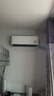 小米（MI）米家1.5匹 巨省電pro 超一級能效 變頻冷暖  空調(diào)掛機 35GW-NA20/V1A1 國家補貼20% 2025新款  曬單實拍圖