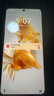 華為Mate50 華為mate50Pro 二手華為手機 mate50E mate50二手 二手手機 【Mate50】曜金黑 95新 8G+256G【100%電池效率+大禮包】 曬單實拍圖
