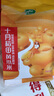 十月稻田 黃小米 1kg 小米粥 五谷雜糧 小黃米 粗糧 早餐粥米 2斤 曬單實(shí)拍圖