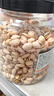 三只松鼠罐裝開心果1.1kg 堅果炒貨干果量販無漂白休閑零食團購送禮  曬單實拍圖