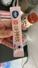 小鹿藍(lán)藍(lán)兒童四神飲四神湯脾胃健康【免煮開袋即飲】陳皮山藥五指毛桃古方 【開袋即飲】 15ml*20條 曬單實(shí)拍圖
