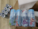 銳澳（RIO）預(yù)調(diào)酒 雞尾酒  洋酒 強(qiáng)爽8度清爽微醺3度 多口味禮盒330ml*16罐  曬單實(shí)拍圖