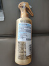 艾寵獅王LION犬用免洗噴霧毛發(fā)清爽蓬松保濕防靜電低刺激打結(jié)200ml 曬單實(shí)拍圖