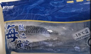美加佳挪威青花魚片凈重2斤（8-10片）鯖魚片 獨(dú)立包裝 去頭去尾去臟 曬單實(shí)拍圖