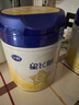 飛鶴星飛帆 嬰幼兒配方奶粉3段(1-3歲) 700g*6 專利OPO 育兒補(bǔ)貼 曬單實(shí)拍圖