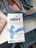 愛(ài)樂(lè)維（Elevit）活性葉酸 復(fù)合維生素 Elevit德國(guó)版孕婦備孕女士 【活性葉酸-孕13周-40周】 德版2段60粒 曬單實(shí)拍圖