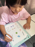 晨興得德國(guó)品牌控筆訓(xùn)練幼兒可擦專注力兒童寶寶描紅練字畫畫本專用中班大班每日一練學(xué)前班幼兒園3-6歲 【全3冊(cè)】幼兒可擦控筆套裝 贈(zèng)2白板筆+1板擦 曬單實(shí)拍圖