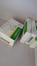 [拜唐蘋]阿卡波糖片 50mg*30片 5盒裝 曬單實拍圖
