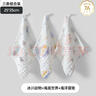 婧麒（JOYNCLEON）嬰兒小方巾兒童毛巾純棉紗布口水巾寶寶洗臉巾新生超軟方巾 【3條裝】冰川動物-6層柔紗 小號 曬單實拍圖