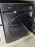 美的（Midea）全自動(dòng)滾筒洗衣機 10公斤家用大容量MG100V36T變頻電機一級能效1.1高洗凈比 蒸汽除菌 家電國補20% MG100V36T 曬單實(shí)拍圖