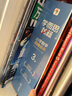 學(xué)而思秘籍 2025新版小學(xué)數(shù)學(xué)思維培養(yǎng) 4級 智能教輔升級版  全國通用一題一講奧數(shù)思維訓(xùn)練提優(yōu)訓(xùn)練 助力攻克計算 計數(shù) 圖形 應(yīng)用 組合等奧數(shù)八大問題 曬單實拍圖