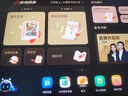 作業(yè)幫AI學(xué)習(xí)機(jī)T30【國補(bǔ)享85折】學(xué)練機(jī)平板電腦教材同步學(xué)名師大招課 護(hù)眼屏12.7''8+256G 曬單實(shí)拍圖
