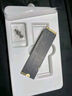 致態(tài)（ZhiTai）長(cháng)江存儲 1TB SSD固態(tài)硬盤(pán) NVMe M.2接口 TiPlus7100系列  曬單實(shí)拍圖