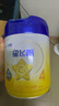 飛鶴飛鶴星飛帆 CBP骨骼發(fā)育 兒童奶粉 4段(3-6歲適用)750克 曬單實拍圖