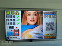 海爾（Haier）電視機(jī)新品S60C PRO系列國家補(bǔ)貼6+64G 全通道240HZ高刷 杜比音效雙頻WiFi6 護(hù)眼游戲平板電視機(jī) 85英寸 新品上市+一級(jí)能效+4K超高清+家庭護(hù)眼 新品推薦 曬單實(shí)拍圖