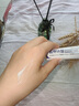 華美科氨甲環(huán)酸乳膏軟膏祛斑霜美白淡化黑色素美白淡斑霜淡化黑色素1支 曬單實(shí)拍圖