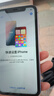 Apple 蘋果 iPhone 11 蘋果11 雙卡雙待 國行 二手蘋果手機(jī) 游戲手機(jī) 紫色 256GB 曬單實拍圖