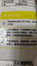 悅味紀(jì) 黃油雞蛋灌餅皮1.8kg 20張 安佳 手抓餅卷餅 早餐半成品 速食 曬單實(shí)拍圖