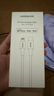 綠聯(lián)【MFi認證不彈窗】適用蘋果充電線Type-C數據線PD30/20W快充to Lightning iPhone14/13手機1米 曬單實拍圖