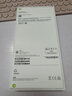 Apple/蘋果 iPhone 16 Pro Max（A3297）256GB 原色鈦金屬 支持移動聯(lián)通電信5G 雙卡雙待手機(jī) 曬單實(shí)拍圖