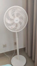 海爾（Haier）七葉輕音立式電風(fēng)扇京東自營家用落地扇臺立兩用風(fēng)扇落地遠距大風(fēng)量節(jié)能搖頭宿舍電扇  HFS-J3546B 曬單實拍圖
