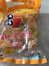 喜之郎 蜜桔鳳梨果肉果凍加椰果15杯共520g 休閑零食 兒童解饞 下午茶 曬單實拍圖