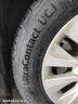 德國馬牌（Continental）汽車輪胎 195/65R15 91V UCJ 適配豐田卡羅拉/雷凌大眾朗逸/寶來 曬單實拍圖