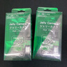富士（FUJIFILM）果凍相機(jī) 膠卷相機(jī) C400膠卷相機(jī)果凍相機(jī) 可拍36張 荔枝白 透明膠片相機(jī) 一次性膠卷相機(jī) 曬單實(shí)拍圖