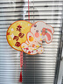 甜蜜點(diǎn)中秋節燈籠兒童手工diy制作材料包兔子燈手提幼兒園花燈小燈籠 曬單實(shí)拍圖