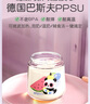 貝親兒童牛奶杯1-3歲寶寶喝水喝奶PPSU直飲奶瓶雙吸管水杯 粉色330mL 曬單實(shí)拍圖