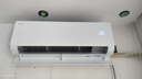 海爾（Haier）凈省電兩匹大掛機(jī)一級(jí)能效節(jié)能省電客廳臥室壁掛式空調(diào) KFR-48GW/E1-1家電國(guó)家補(bǔ)貼20%以舊換新 曬單實(shí)拍圖