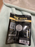 南孚傳應(yīng)CR2032石墨烯紐扣電池適用于奧迪A6A3A5LA4L83Q5LQ7Q3Q5S5A517新款汽車遙控器鑰匙電池2粒裝 奧迪CR2032 2粒裝 通用款 曬單實拍圖