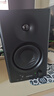 漫步者（EDIFIER）MR4 有源監(jiān)聽2.0音箱  HIFI音質 多媒體電腦電視音響 桌面音響 黑色 曬單實拍圖