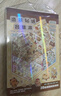 離草 造景貼紙合集本手賬貼紙免裁剪高顏值微縮場景3d立體小屋diy手工解壓玩具膠裝 20款場景+30張貼紙 曬單實拍圖