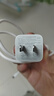 綠聯(lián)30W適用蘋果16充電器套裝iPhone16/15ProMax/plus手機(jī)ipad/PD20W氮化鎵快充頭Type-C數(shù)據(jù)線插頭 曬單實(shí)拍圖