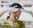 蕉下（beneunder）防曬手套防曬袖套冰袖男手套女開車戶外防紫外線全指透氣騎行 高山灰【25年冰絲防曬】 曬單實(shí)拍圖