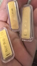中銀億金投資金條黃金足金AU9999財(cái)富金磚金塊收藏儲(chǔ)值投資理財(cái)小黃魚實(shí)心 10g【官方正品】 曬單實(shí)拍圖