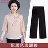 芙琦萊母親節媽媽夏裝七分袖雪紡衫2025新款套裝中老年新中式國風(fēng)兩件套 粉色【上衣+黑闊腿褲】 3XL 【建議120斤-135斤左右】 曬單實(shí)拍圖