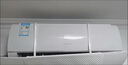 海信（Hisense）空調(diào)大1.5匹 易省電E370 AI省電 速冷熱 仿真自然風(fēng) 新一級國家補(bǔ)貼20%空調(diào)掛機(jī)KFR-35GW/E370-X1 曬單實(shí)拍圖