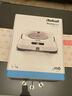 艾羅伯特iRobot Braava Jet m6 干濕兩用拖地機器人支持掃地機器人串聯 白色 曬單實拍圖
