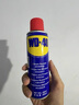 WD-40除銹劑wd40家用門鎖潤滑油機(jī)械防銹縫紉機(jī)油窗合頁鑰匙孔鎖芯噴劑 除銹潤滑劑400ml【無工具】 曬單實(shí)拍圖