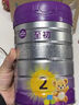a2至初 3段奶粉嬰幼兒配方奶粉1-3歲850g三段奶粉乳鐵蛋白 曬單實(shí)拍圖