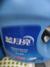 藍(lán)月亮 亮白增艷洗衣液（薰衣草香）1kg*3袋 原液補(bǔ)充裝護(hù)衣 強(qiáng)效去漬 曬單實(shí)拍圖