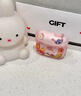 優(yōu)思頓airpods4保護(hù)套男生airpods蘋果耳機(jī)air4殼pro二代鎖扣磁吸airports4四代降噪版airpodspro2保護(hù)套 【飛人宇航員-黑】自動彈蓋+ 磨砂軟殼 蘋果 AirPods 曬單實(shí)拍圖