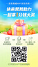 雙星童鞋男童官方運動(dòng)鞋春秋網(wǎng)面透氣軟底大童學(xué)生鞋兒童鞋子男孩跑鞋 90146D天空藍 雙網(wǎng) 39 內長(cháng)25.1腳長(cháng)24.1 曬單實(shí)拍圖