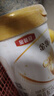 伊利金領(lǐng)冠育護(hù)【5倍DHA好腦力】嬰兒奶粉1段(0-6個(gè)月)400g 曬單實(shí)拍圖