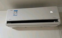 美的（Midea）【國家補(bǔ)貼20%】美的空調(diào)掛機(jī) 制冷王 新一級能效 變頻冷暖節(jié)能省電智能臥室掛機(jī)除濕 以舊換新 1.5匹 一級能效 制冷王 高性價新品 曬單實拍圖