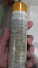 高姿【丁禹兮同款】美白防曬噴霧80mlSPF50+PA+++戶外便攜軍訓必備 曬單實拍圖