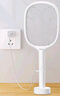 雅格(YAGE)電蚊拍充電式家用強(qiáng)力滅蚊燈滅蚊拍紫光誘蚊滅蚊神器蒼蠅拍 曬單實(shí)拍圖